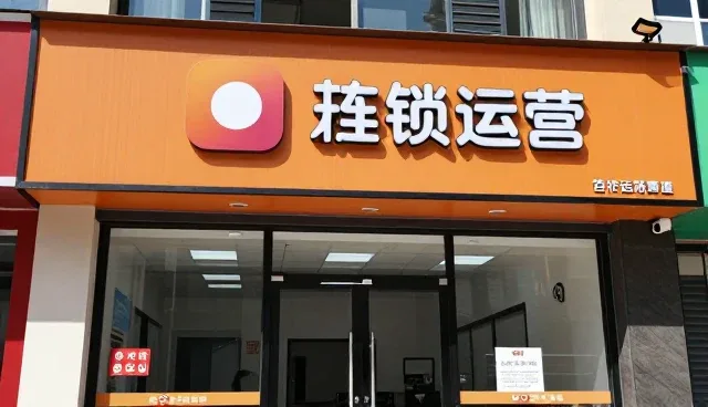 影视策划业务中性能匹配的实践与挑战